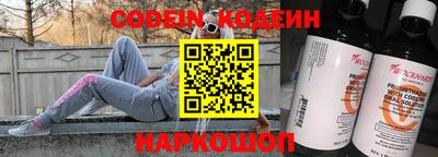 ешки Гусиноозёрск
