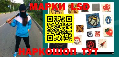 PSILOCYBIN Гусев
