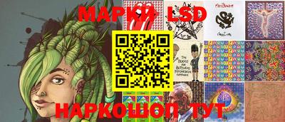 PSILOCYBIN Гусев