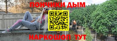 PSILOCYBIN Гусев