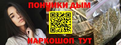 ешки Гусиноозёрск