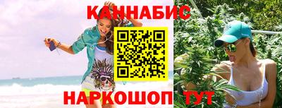 ешки Гусиноозёрск