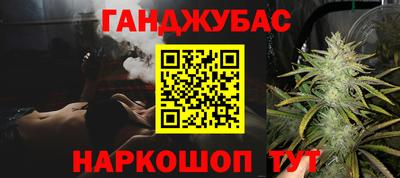 ешки Гусиноозёрск