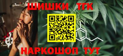 PSILOCYBIN Гусев