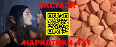 ешки Гусиноозёрск