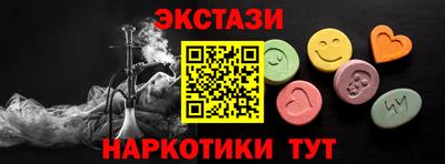 PSILOCYBIN Гусев