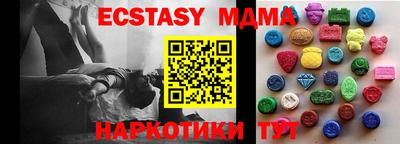 ешки Гусиноозёрск