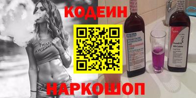 PSILOCYBIN Гусев