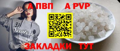PSILOCYBIN Гусев