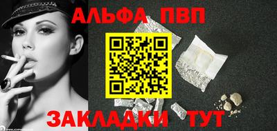 PSILOCYBIN Гусев
