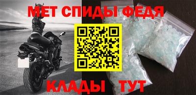 ГАЛЛЮЦИНОГЕННЫЕ ГРИБЫ Сланцы