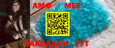 ешки Гусиноозёрск