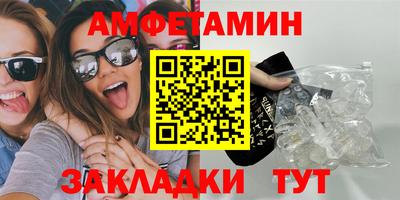 ешки Гусиноозёрск