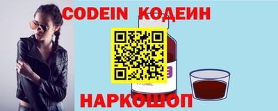 PSILOCYBIN Гусев