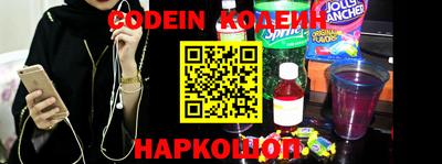ешки Гусиноозёрск