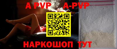 PSILOCYBIN Гусев