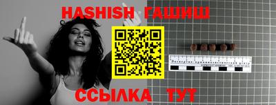 PSILOCYBIN Гусев