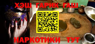 PSILOCYBIN Гусев