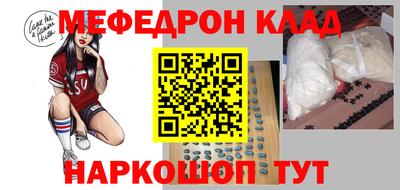 PSILOCYBIN Гусев