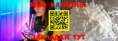 ешки Гусиноозёрск